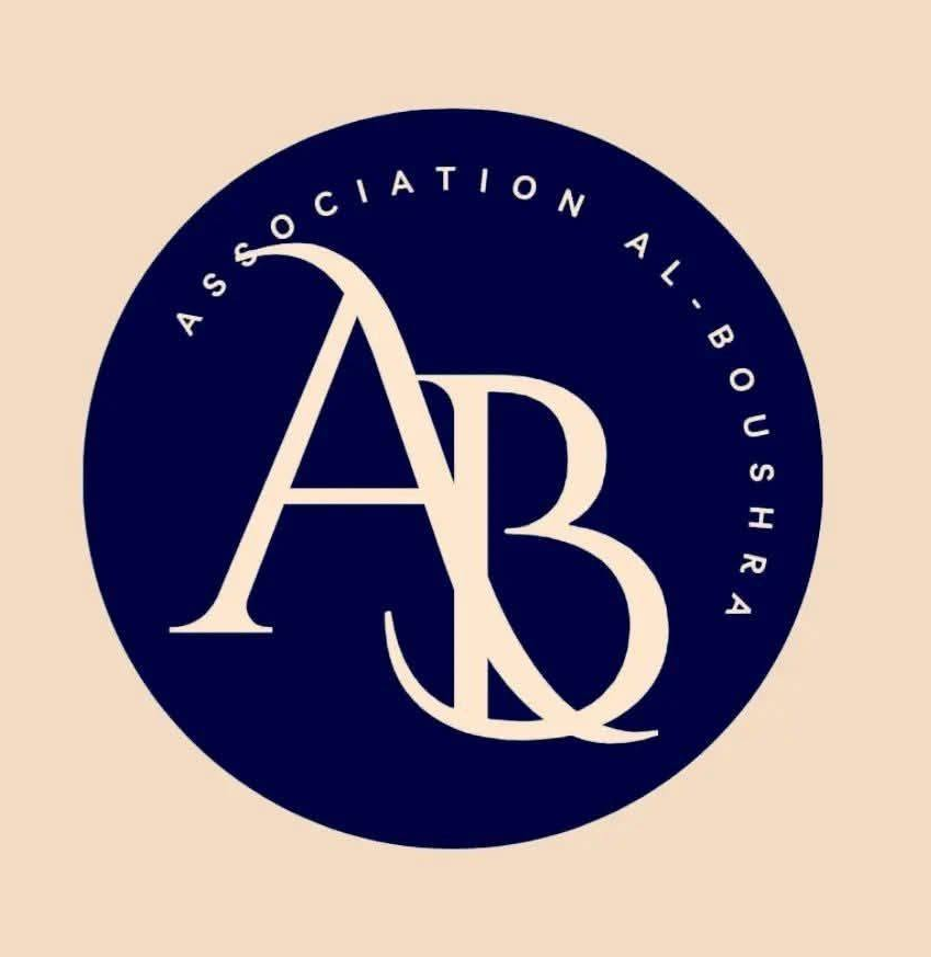 Al Bushra Logo